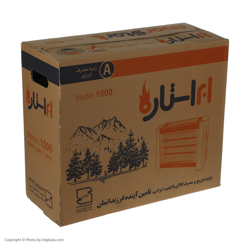 بخاری برقی ابر استاره مدل فراز