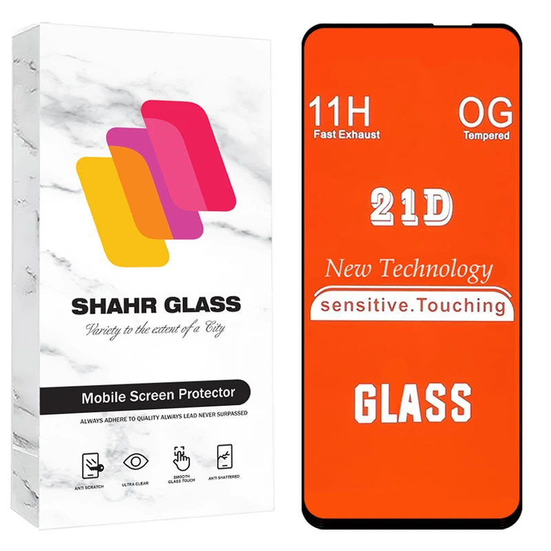 محافظ صفحه نمایش شهر گلس مدل FUS20 مناسب برای گوشی موبایل شیائومی Redmi 12 4G / Redmi 12 5G / Redmi Note 13R 5G / Redmi 13 4G / Redmi 13 5G / Poco M6 Plus / بلک ویو BlackView Shark 8 4G / تی سی ال TCL 50 NxtPaper 5G