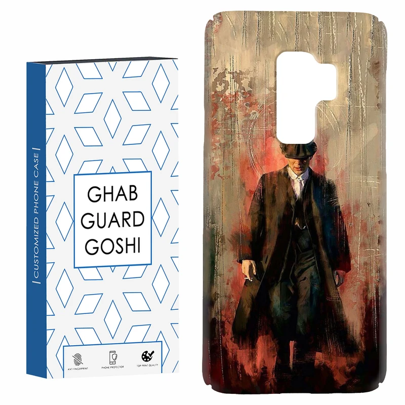 کاور قاب گارد گوشی طرح پیکی بلاندرز کد Dimo-233 مناسب برای گوشی موبایل سامسونگ Galaxy S9 plus