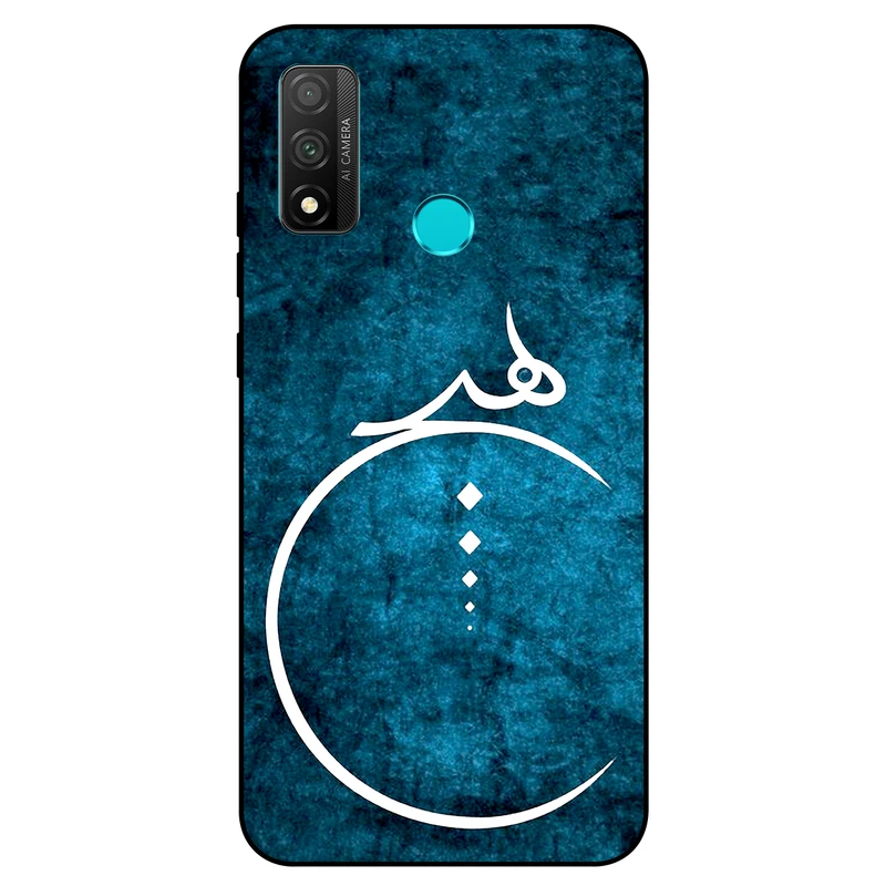 کاور مگافون کد 3972 مناسب برای گوشی موبایل هوآوی P Smart 2020