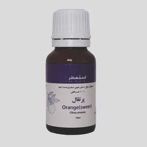 روغن بدن آسمعطر مدل اسنشیال پرتقال حجم 15 میلی لیتر