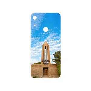 MAHOOT Abu Ali Sina tomb Cover Sticker for Honor 8A
