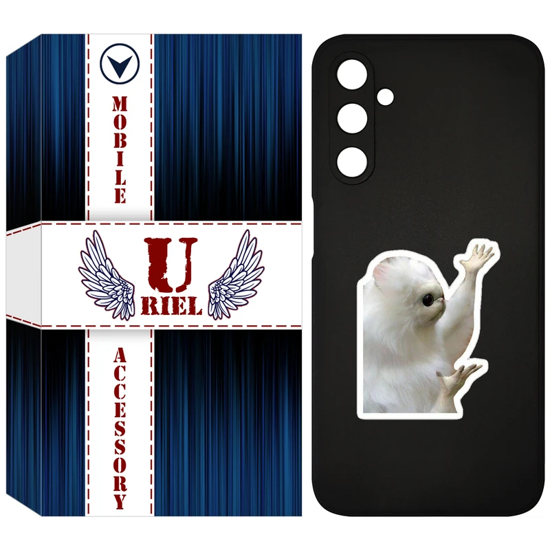 کاور یوریل مدل KSH کد 89 طرح میمون سفید مناسب برای گوشی موبایل سامسونگ Galaxy A24