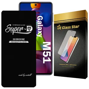 Glass Star SUPERDNS Screen Protector Suitable For Samsung Galaxy M51