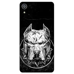 Megafone Bulldog 1885 Cover For Sony Xperia Z5