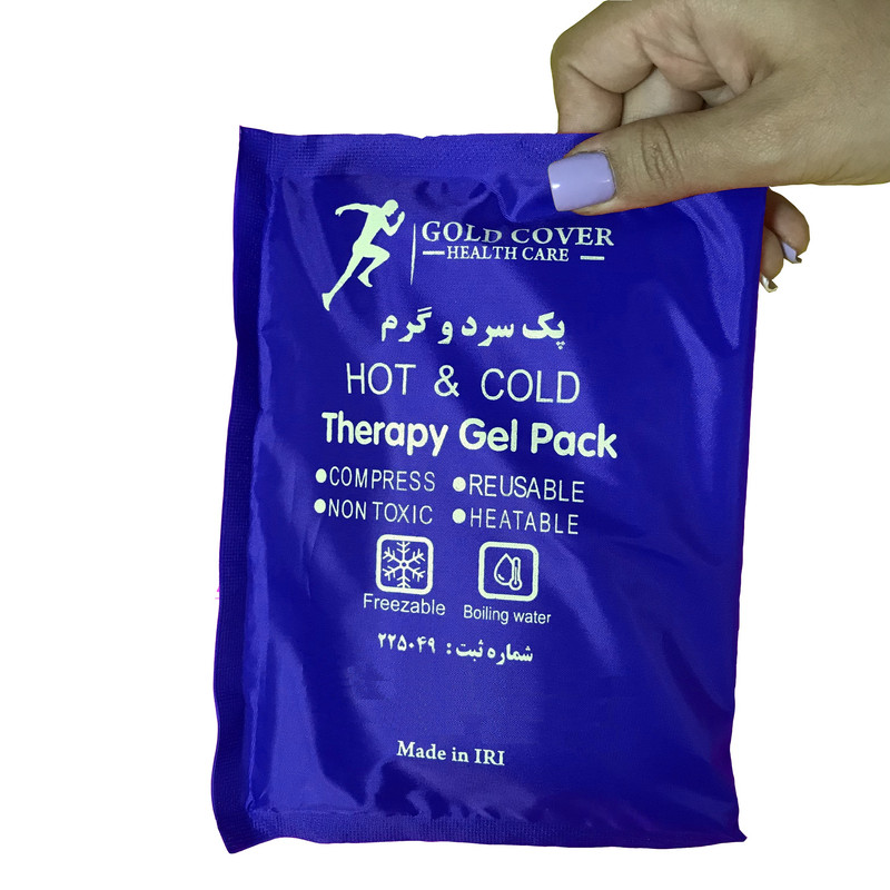 پک سرد و گرم گلد کاور مدل SB-20