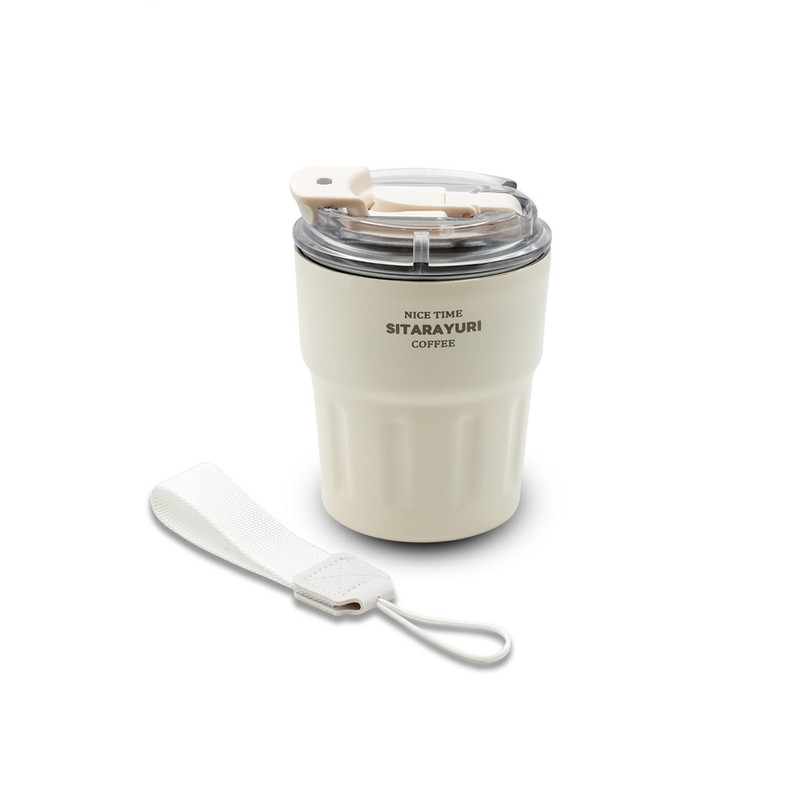 تراول ماگ سیتارایوری مدل بند دار گنجایش 0.3 لیتر