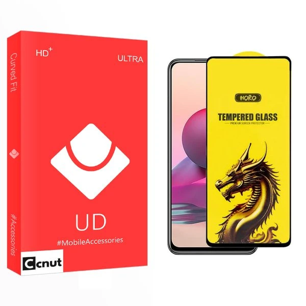 محافظ صفحه نمایش کوکونات مدل UD Y-Horo مناسب برای گوشی موبایل شیائومی Redmi Note 10s