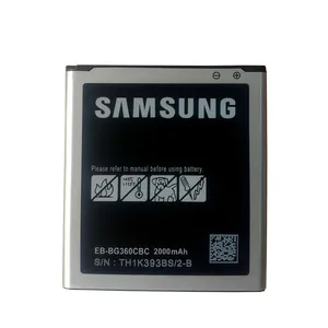 باتری موبایل مدل EB-BG360BBE ظرفیت 2000 میلی آمپرساعت مناسب برای گوشی موبایل سامسونگ Galaxy J2