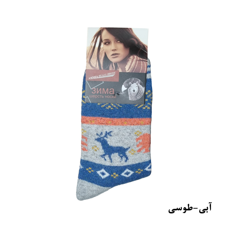 جوراب ساق بلند زنانه مدل پشمی و حوله ای