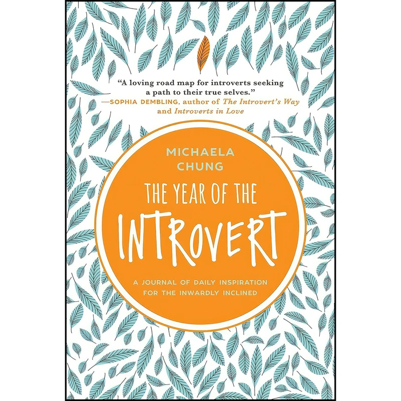 کتاب The Year of the Introvert اثر Michaela Chung انتشارات Skyhorse
