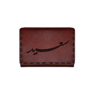 جاکارتی چرمی طرح اسم سعید