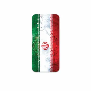 MAHOOT Iran-Flag-1 Cover Sticker for Xiaomi Redmi 10