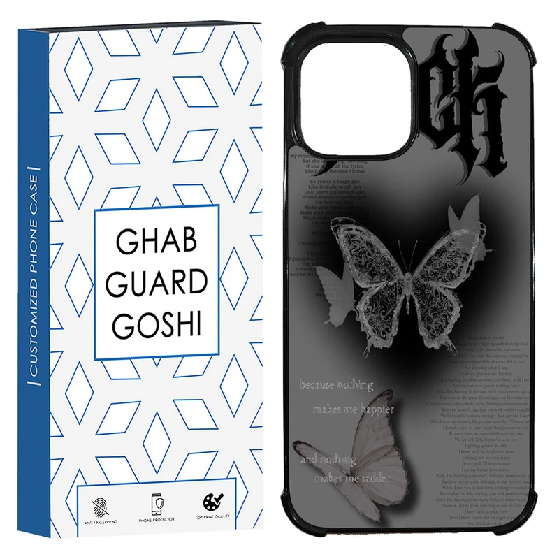 کاور قاب گارد گوشی طرح پروانه کد TPU-184 مناسب برای گوشی موبایل اپل Iphone 13 / 14