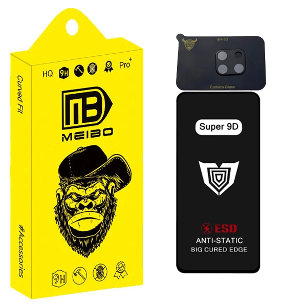 محافظ صفحه نمایش میبو مدل Super 9D مناسب برای گوشی موبایل شیائومی Redmi 10C به همراه محافظ لنز دوربین 03D