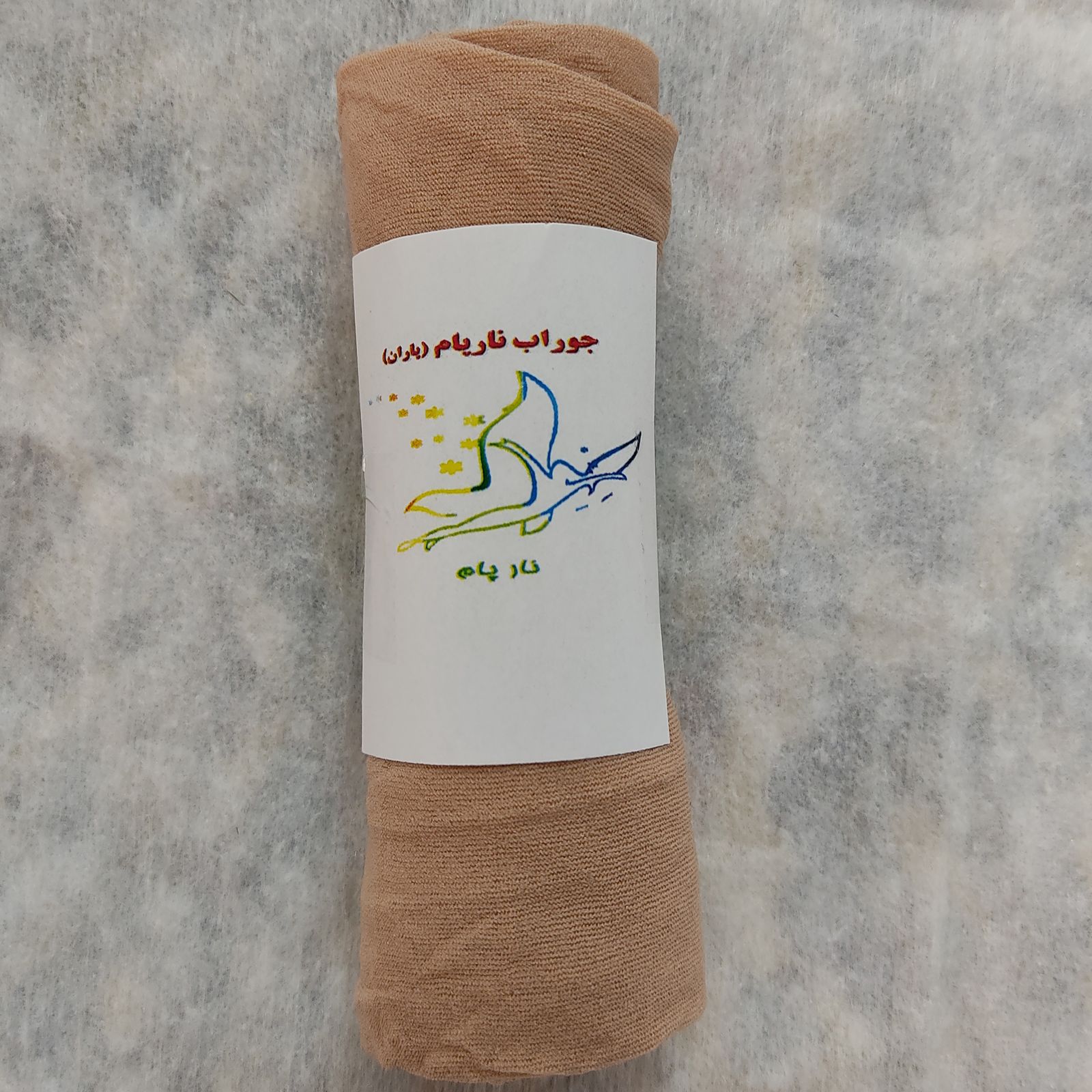 جوراب زنانه نارپام مدل پاران رنگ کرم بسته 2 عددی -  - 3