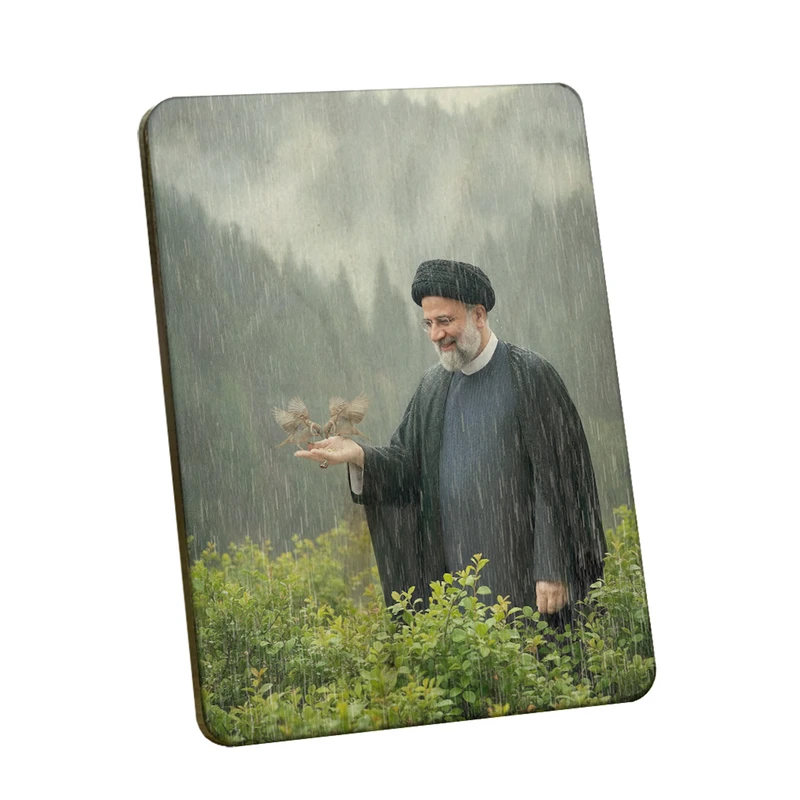 تابلو شاسی مدل BL7024 طرح شهید جمهور