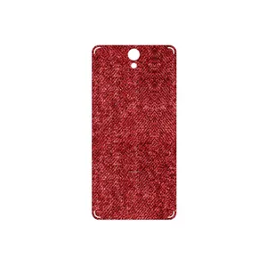 MAHOOT Fabric Texture 4 Cover Sticker for Lenovo Vibe S1