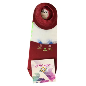 جوراب دخترانه تن پوش هنگامه مدل گربه کد baby-GH