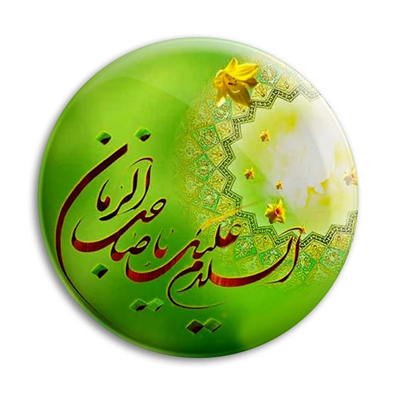 مگنت پرمانه طرح امام زمان کد pmag.24220