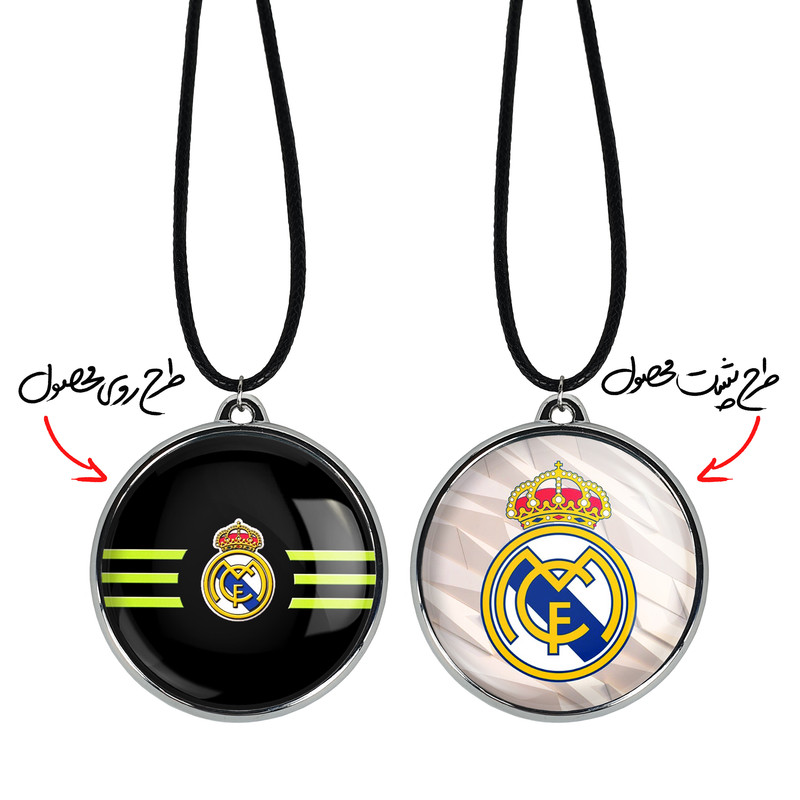 گردنبند خندالو مدل باشگاه رئال مادرید Real Madrid کد 2636126355