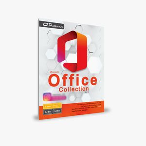 نرم افزار Office Collection نشر پرنیان