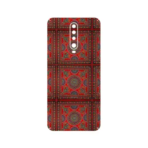 MAHOOT Embroidered Rug Cover Sticker for Xiaomi Redmi K30
