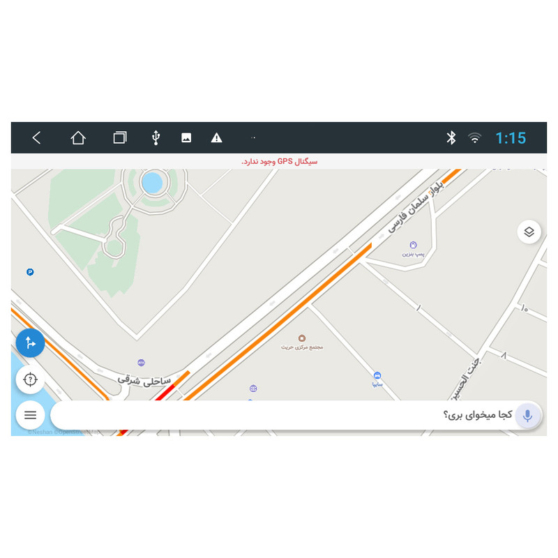 پخش کننده تصویری خودرو ووکس مدل TIBA C200PRO مناسب برای تیبا