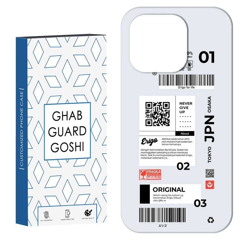 کاور قاب گارد گوشی طرح بلیط ژاپن کد Dimo-498 مناسب برای گوشی موبایل اپل  IPHONE 16 PRO MAX   