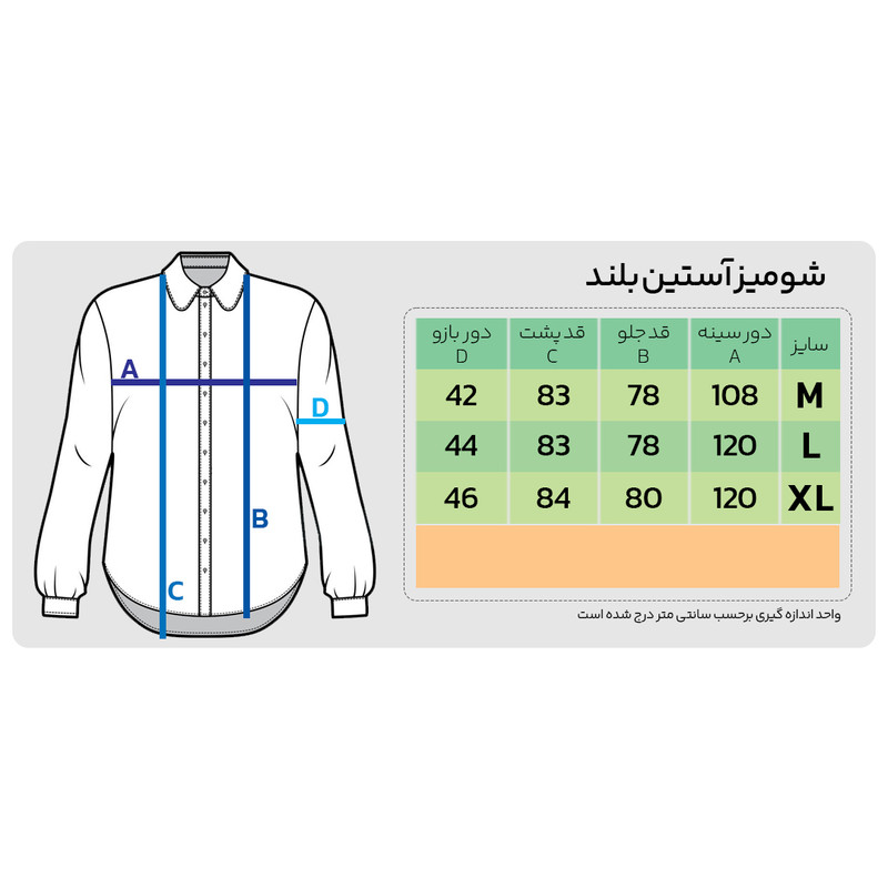تونیک زنانه مدل هودی کلا کد Gr