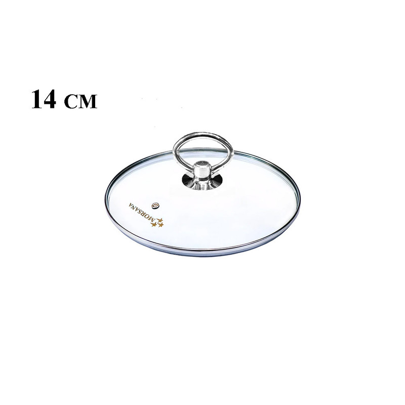 در قابلمه و تابه مُرسانا مدل U14 سایز 14 در قابلمه و تابه مُرسانا مدل U14 سایز 14