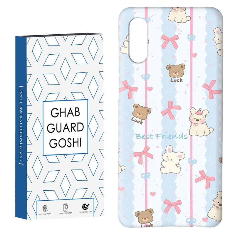 کاور قاب گارد گوشی طرح تدی پاپیونی کد Dimo-944 مناسب برای گوشی موبایل سامسونگ Galaxy A02 / M02