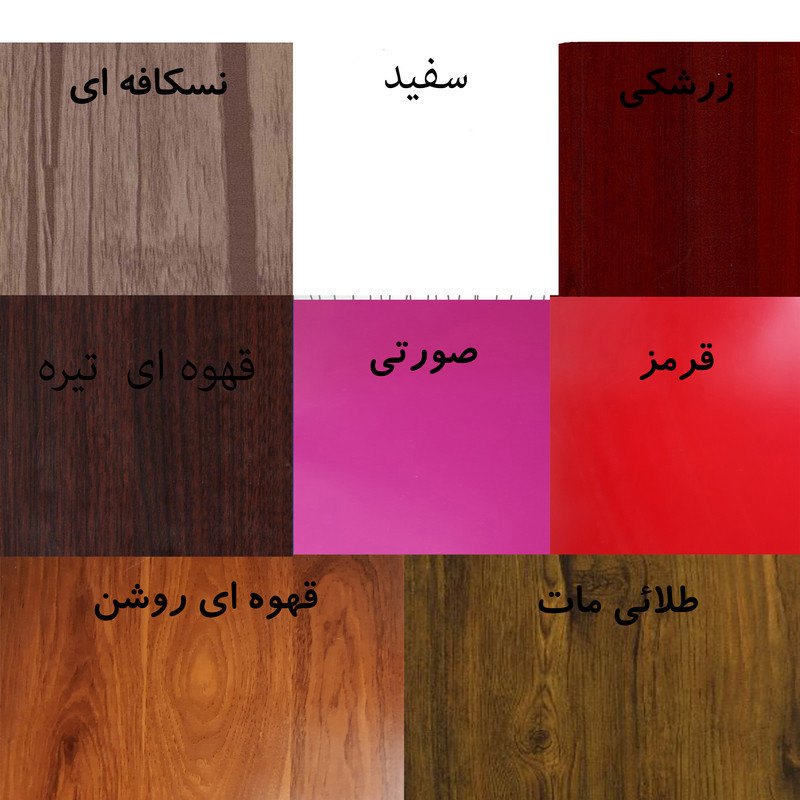  جعبه پذیرایی مدل پردیس کد P302