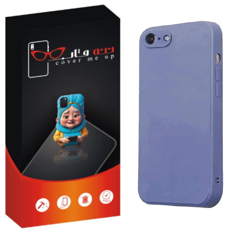 کاور ننه قاب مدل سیلیکونی پاک کنی مناسب برای گوشی موبایل اپل iPhone 7 / 8