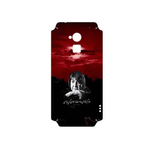 MAHOOT Simin Behbehani Cover Sticker for HTC One Max