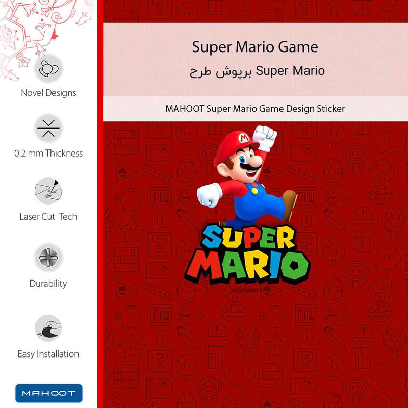 برچسب پوششی ماهوت مدل Super_Mario_Game-FullSkin مناسب برای گوشی موبایل شیائومی Poco F5