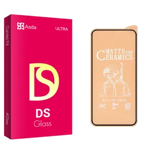 Asda DS glass Screen Protector For Xiaomi Redmi Note 9