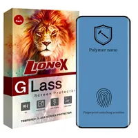 محافظ صفحه نمایش نانو لایونکس مدل PNPM مناسب برای گوشی موبایل شیائومی Mi 10