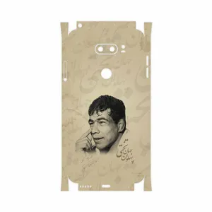 MAHOOT Gholamreza Takhti-FullSkin Cover Sticker for LG V30