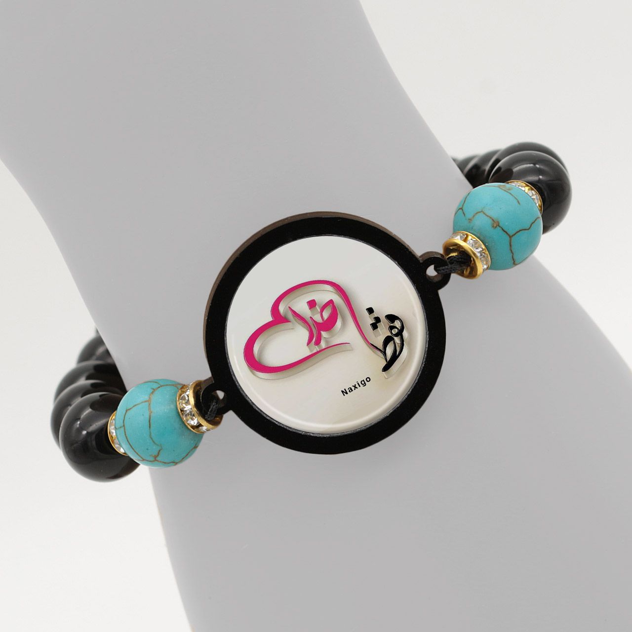 دستبند زنانه ناکسیگو طرح فقط خدا کد BR4308 -  - 6