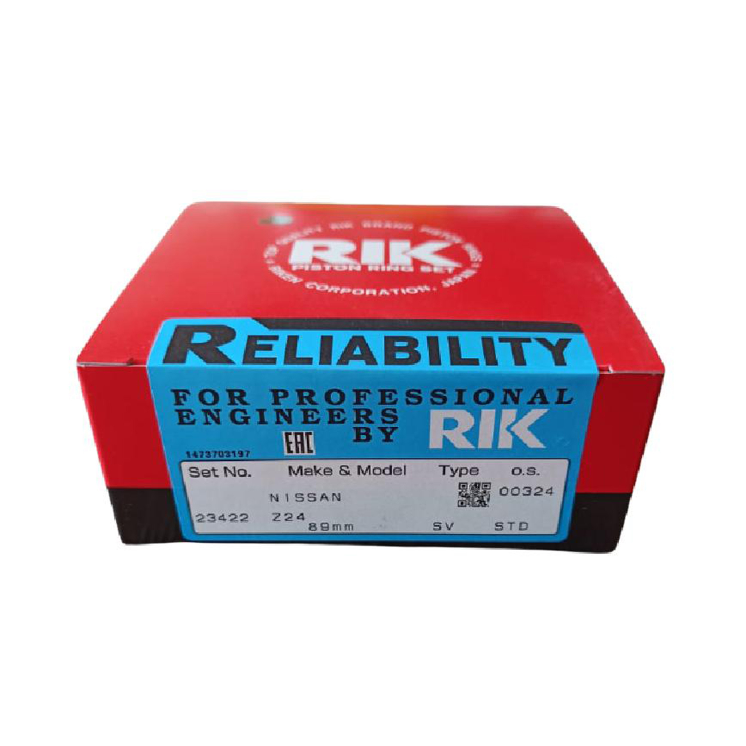 رینگ موتور ریک مدل استاندارد کد 23422 مناسب برای نیسان بسته 20 عددی