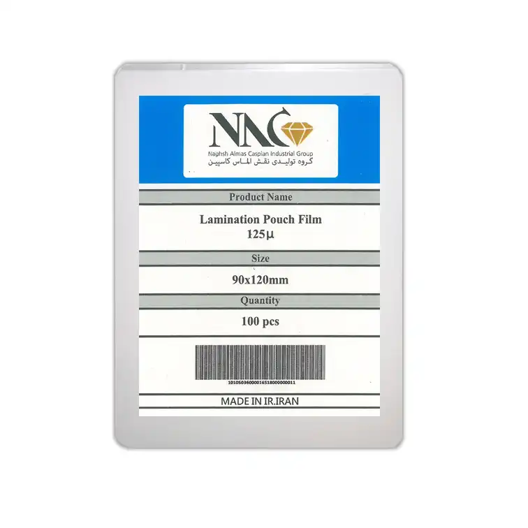 طلق پرس ان ای سی مدل 125 سایز 12×9 سانتی متر بسته 100 عددی