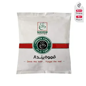 دانه قهوه مدیوم دارک روبوستا قهوه پندار - 1 کیلوگرم
