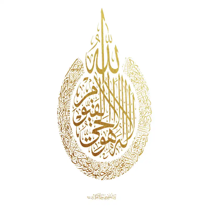 تابلو طلاکوب کد 6248