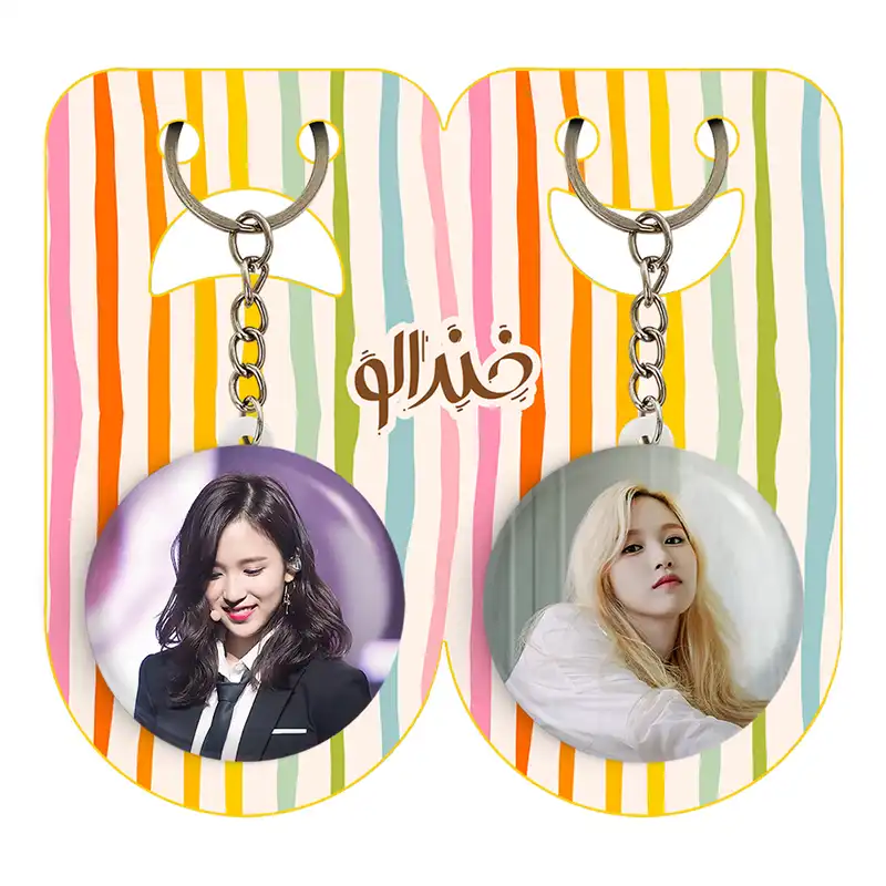 جاکلیدی خندالو مدل مینا گروه توایس TWICE کد 1993919947 مجموعه 2 عددی