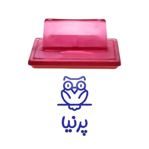 مهر حس آمیزی طرح جغد مدل پرنیا