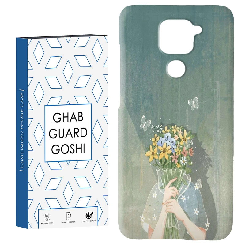 کاور قاب گارد گوشی طرح دخترانه کد Dimo-204 مناسب برای گوشی موبایل شیائومی Redmi Note 9 4G