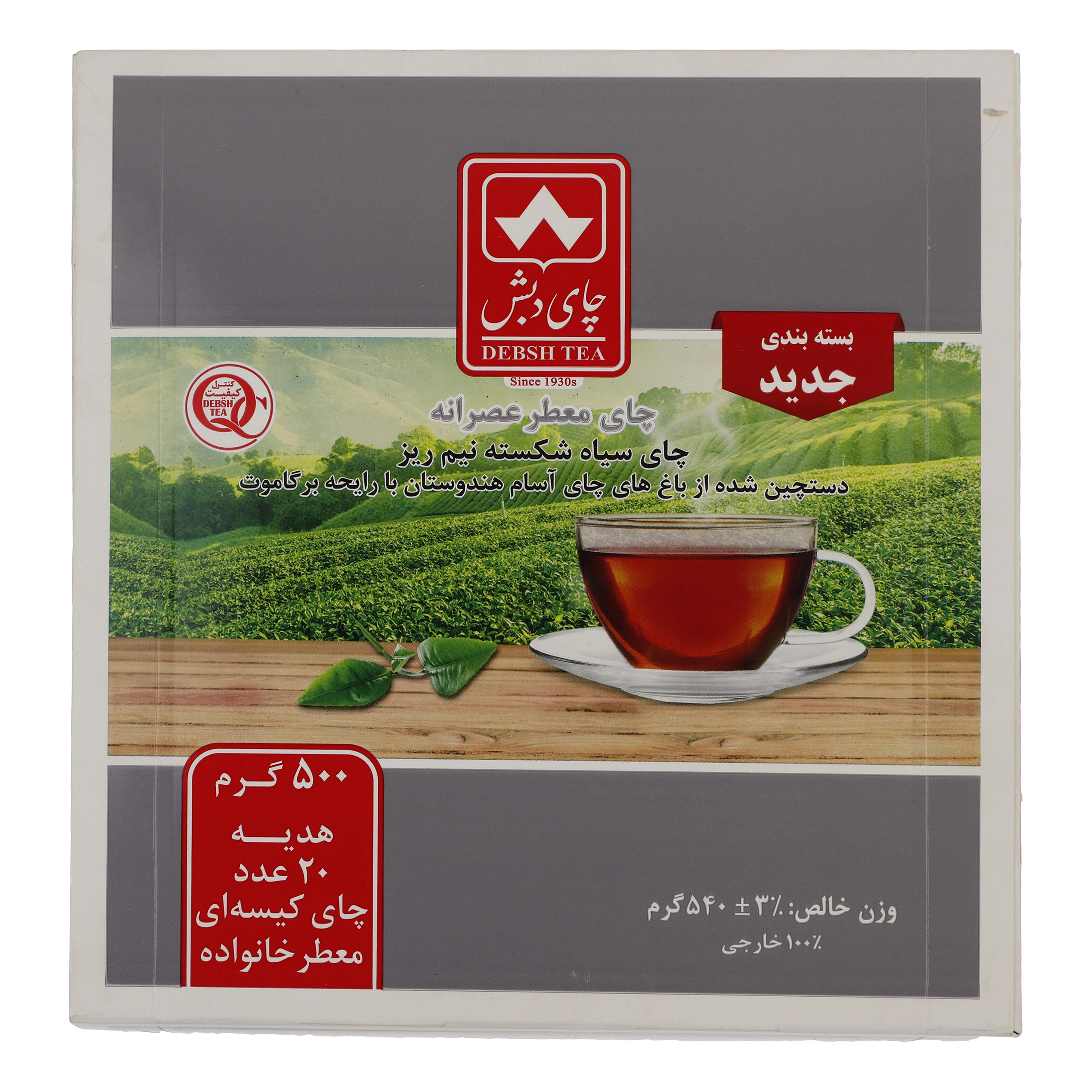 چای سیاه معطر چای دبش - 540 گرم بسته 20 عددی