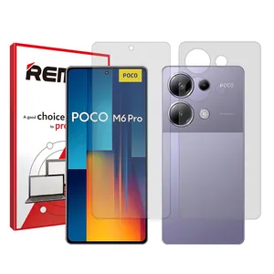 Remax Resistant model transparent screen protector suitable for the Xiaomi Poco M6 Pro mobile phone, along with the back of the phone
