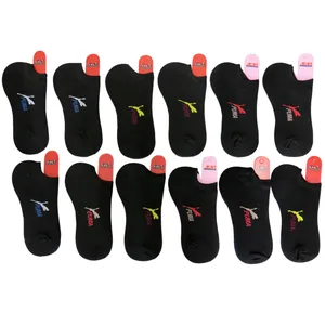 جوراب آکام مدل 38-10 مجموعه 12 عددی